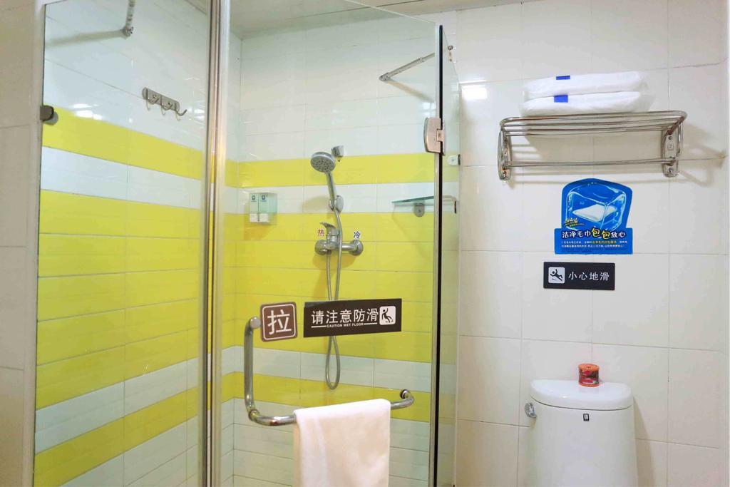 7Days Premium Luoyang Peony Square Branch Hotel Bilik gambar